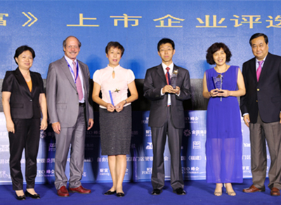 乐鱼官方网站-乐鱼leyu(中国)获评《财富》（中文版）2015上市公司最佳投资回报奖
