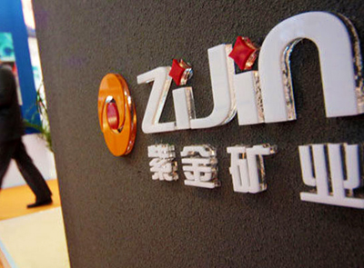 乐鱼官方网站-乐鱼leyu(中国)发布2015年业绩报告