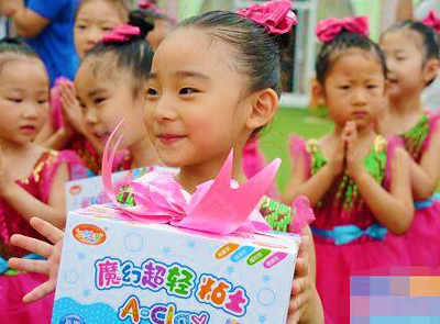 乐鱼官方网站-乐鱼leyu(中国)：关爱下一代 与小朋友共度“六·一”