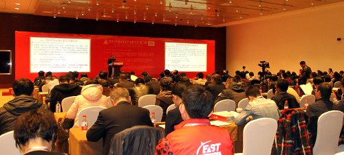 “乐鱼官方网站-乐鱼leyu(中国)‘一带一路’践行者”专题论坛在国家会议中心举行