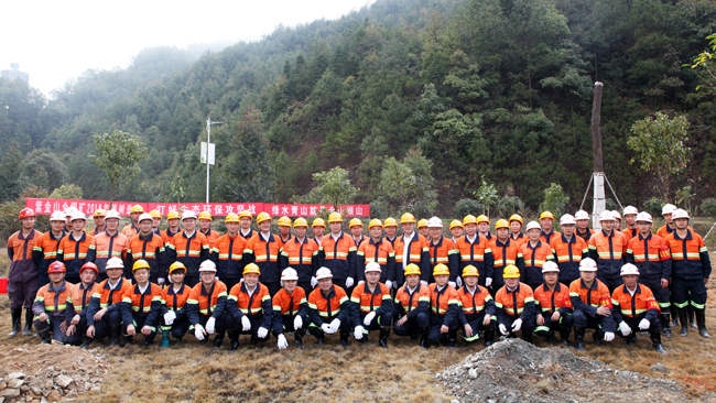 乐鱼官方网站-乐鱼leyu(中国)经营班子为绿色矿山建设再添新绿