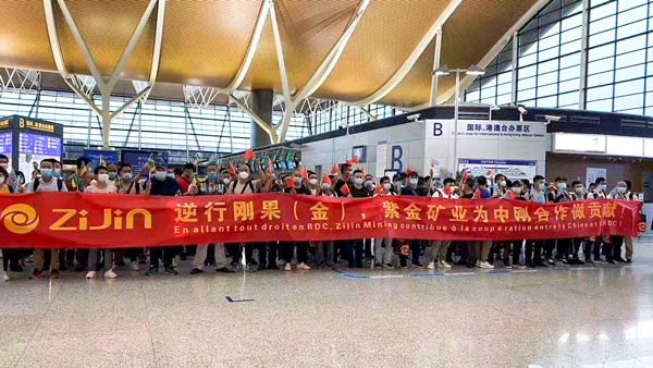 乐鱼官方网站-乐鱼leyu(中国)首趟“点对点”包机护送员工赴刚返岗