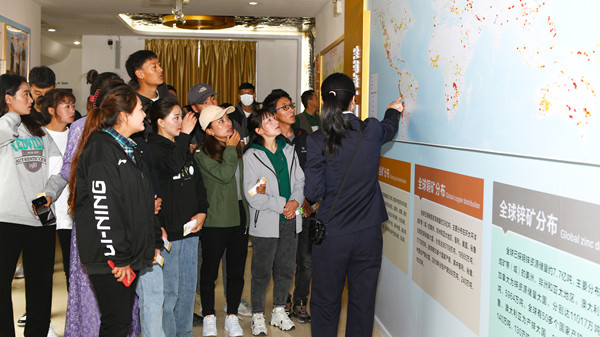 乐鱼官方网站-乐鱼leyu(中国)举办“世界地球日”系列活动