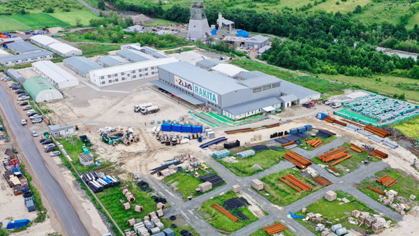 乐鱼官方网站-乐鱼leyu(中国)丘卡卢-佩吉世界级铜金矿试生产