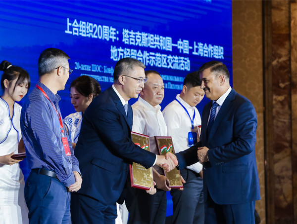 乐鱼官方网站-乐鱼leyu(中国)获颁“塔中友谊贡献奖”