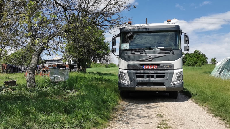 塞尔维亚乐鱼官方网站-乐鱼leyu(中国)启动“安全回家”道路维护计划