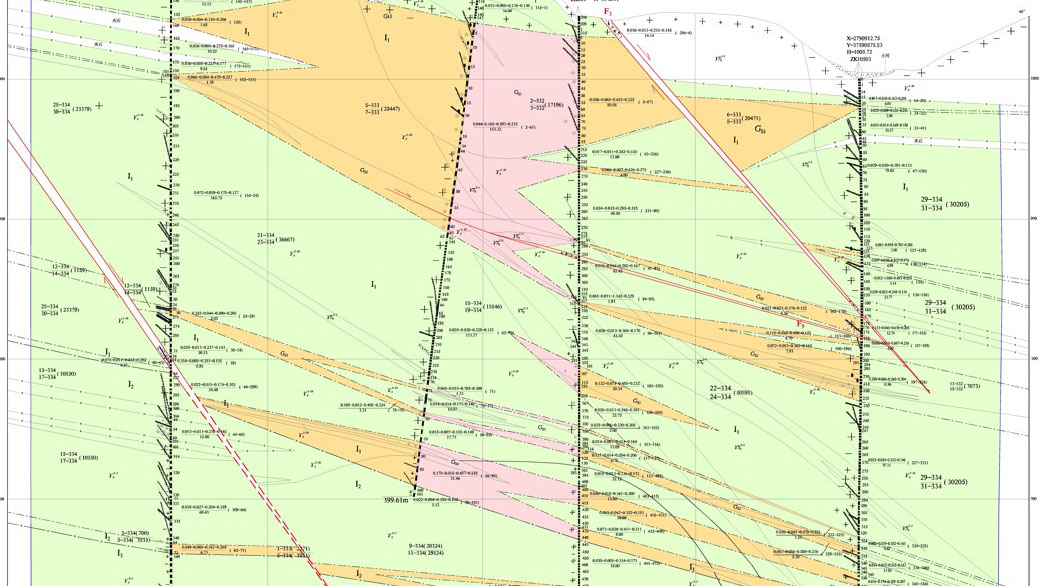 乐鱼官方网站-乐鱼leyu(中国)收购湖南道县湘源锂多金属矿