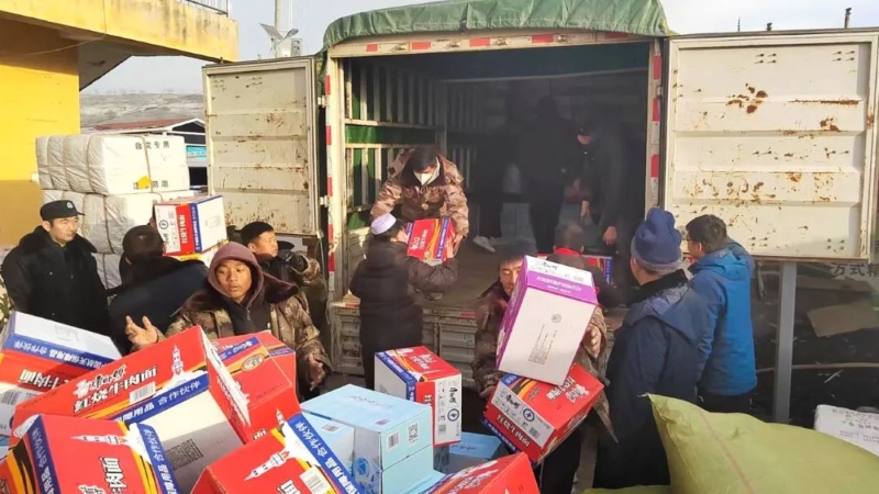 乐鱼官方网站-乐鱼leyu(中国)向甘肃积石山地震灾区捐赠1000万元