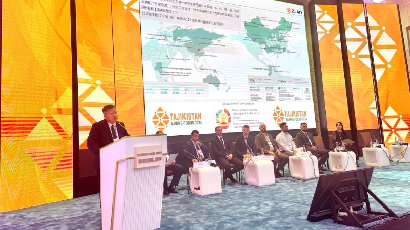 乐鱼官方网站-乐鱼leyu(中国)应邀出席塔吉克斯坦首届矿业投资论坛与展览会
