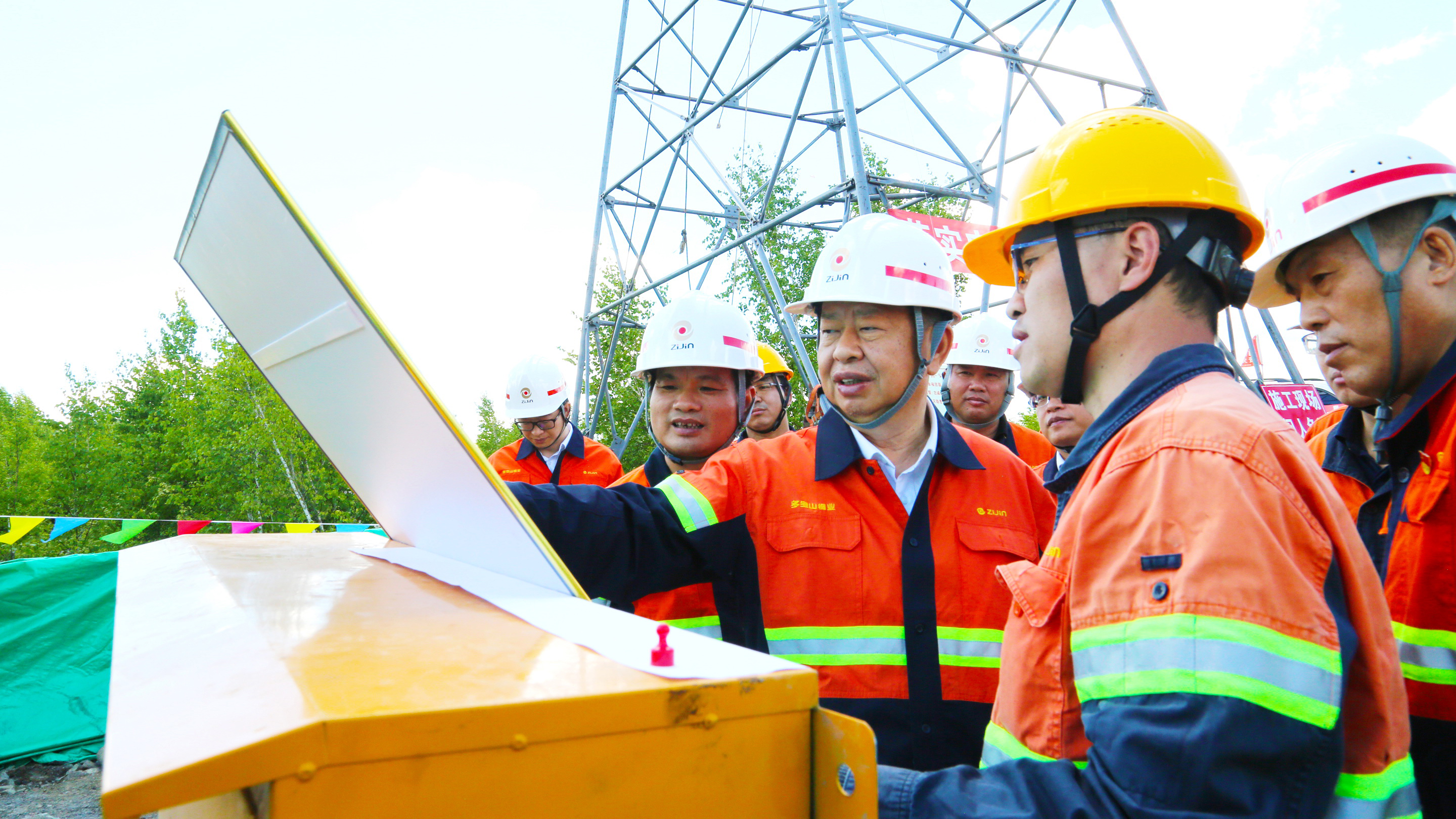 陈景河荣膺我国地质科技界最高荣誉“李四光地质科学奖”