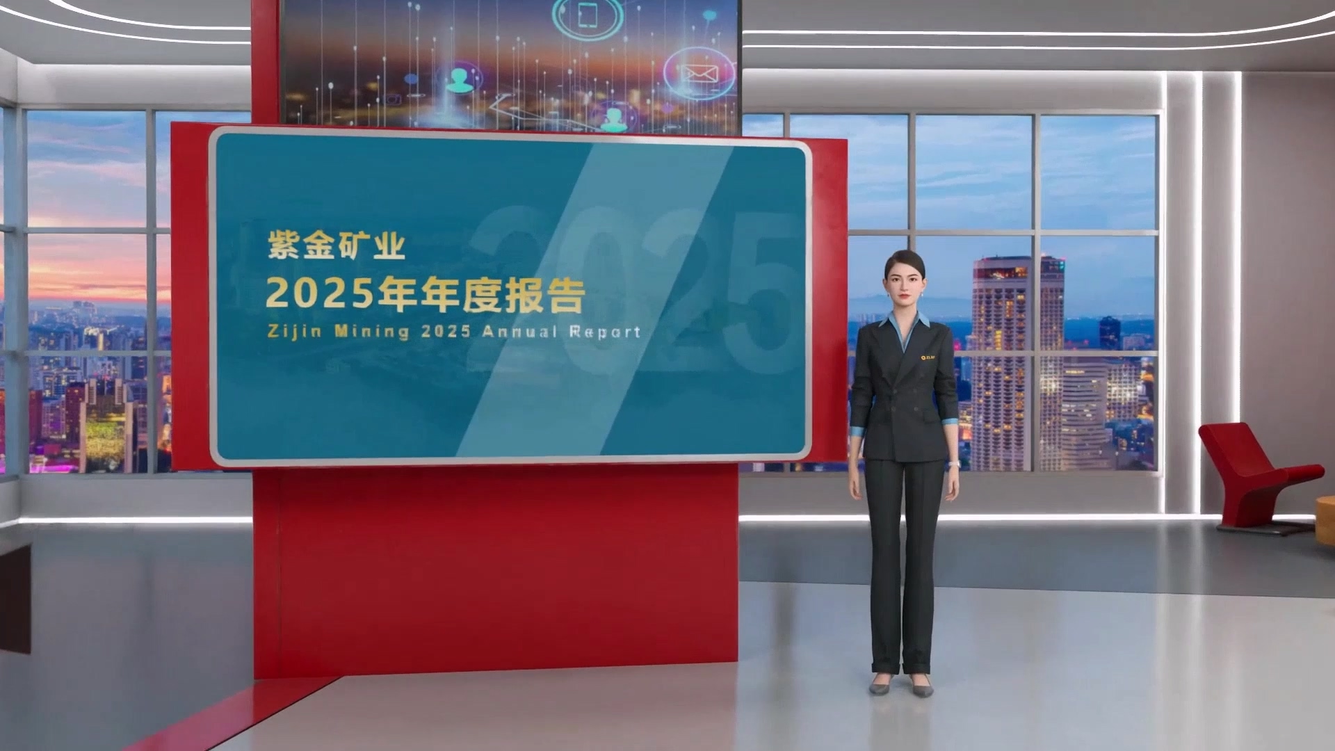乐鱼官方网站-乐鱼leyu(中国)2025年归母净利润518亿元 全球社会贡献值突破千亿元
